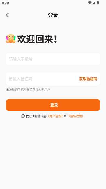 ʡǮ��๺�Ż�ƽ̨