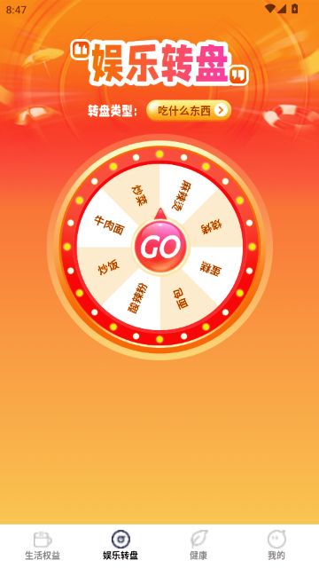 ʡǮ��๺�Ż�ƽ̨