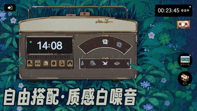 ɭ�ֵ�̨��׿�ֻ���