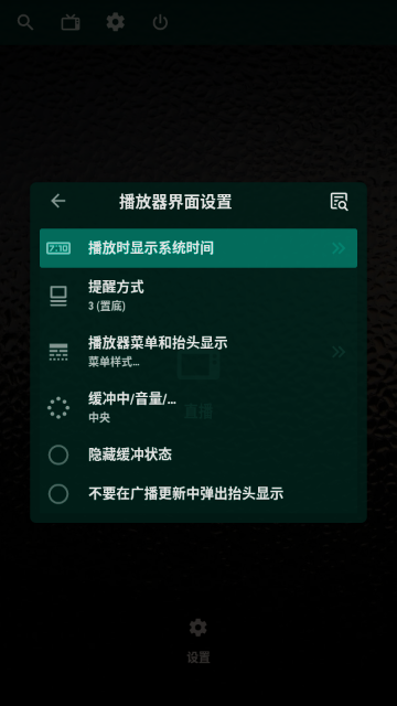 OTT Navigator���Ӱ�