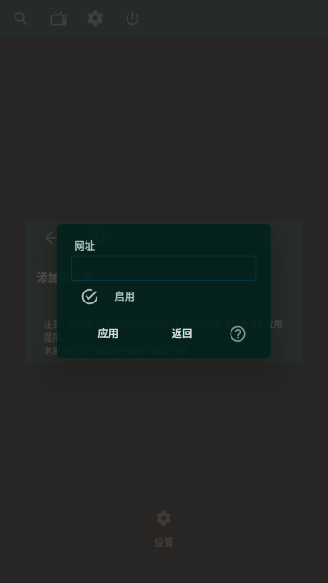 OTT Navigator���Ӱ�