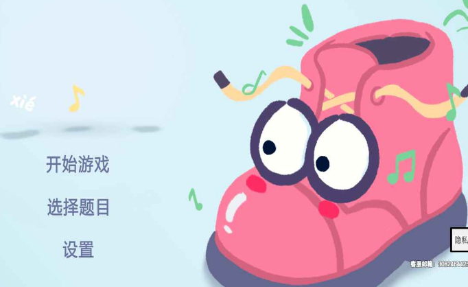 �ȹ�������ս-����г����