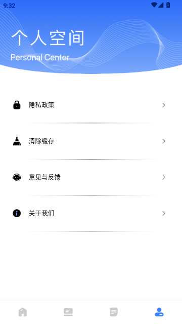 �ǻ�ר�������ֻ���