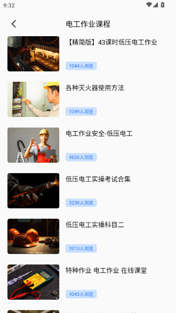 �ǻ�ר�������ֻ���