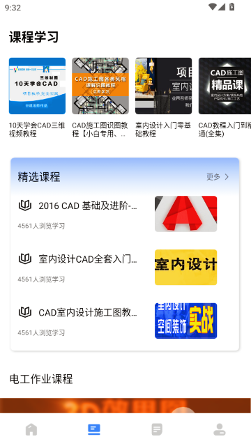 �ǻ�ר�������ֻ���