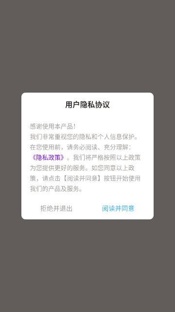 �ǻ�ר�������ֻ���