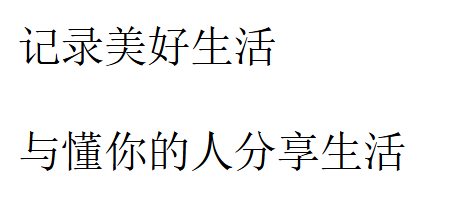 ����������¼app