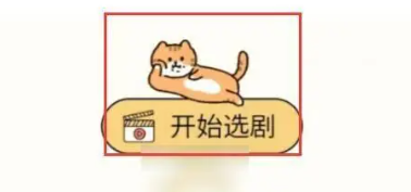 ����������¼app