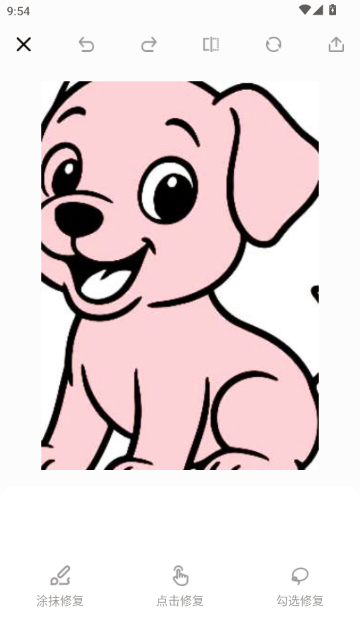 �ж�С��ƴ������