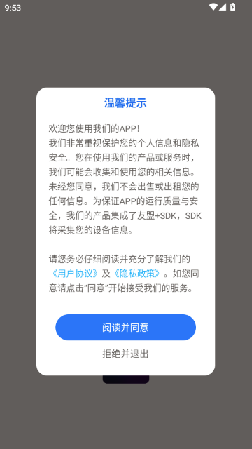 �ж�С��ƴ������