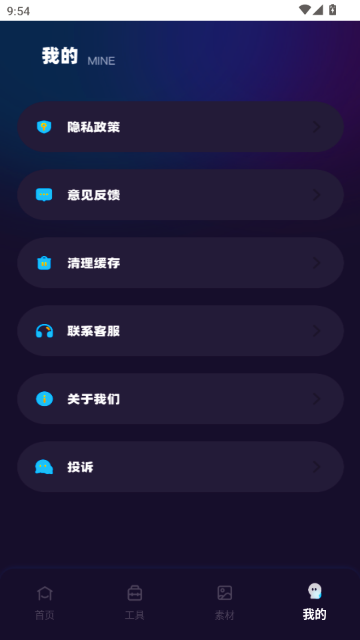 �ж�С��ƴ������