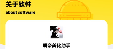 �����������ֹٷ�����