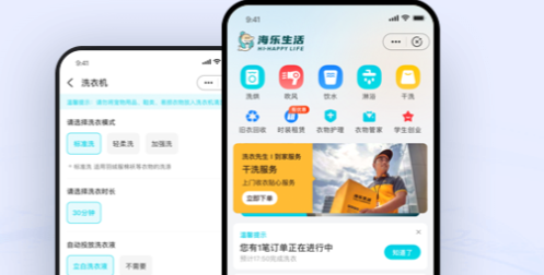 ������������ϴ��app