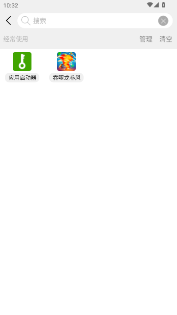 Ӧ��������