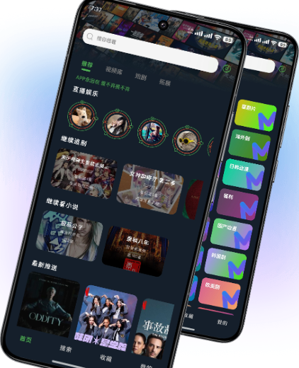 HoleFly�ٷ����