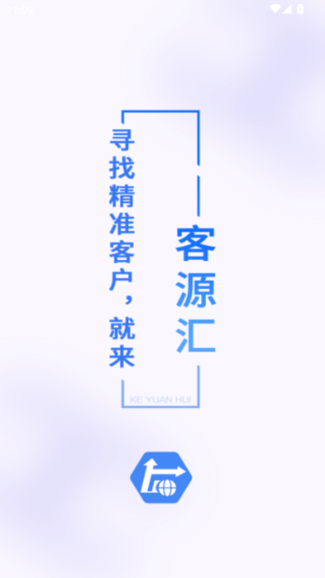 ��Դ��APP���°汾