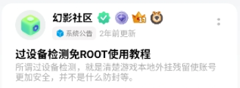 ��Ӱ����app