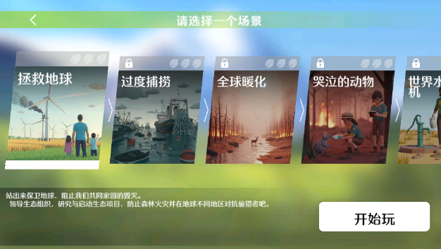 ���ȵ���Ĺ�˾���޽�Ұ�