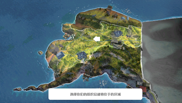 ���ȵ���Ĺ�˾���޽�Ұ�