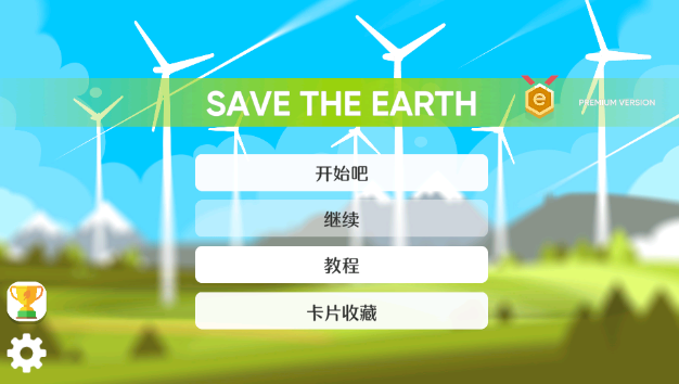 ���ȵ���Ĺ�˾���޽�Ұ�