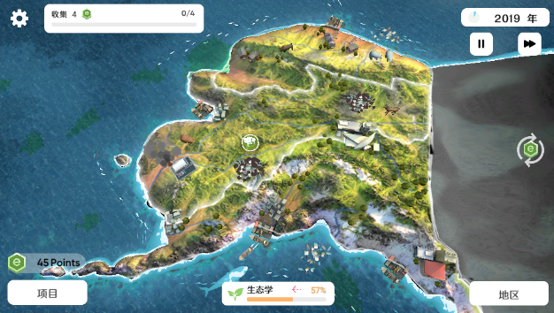 ���ȵ���Ĺ�˾���޽�Ұ�