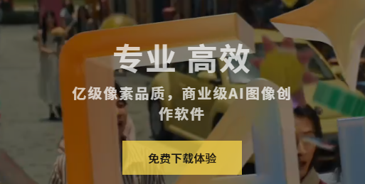 ���ص�������������Ѱ�