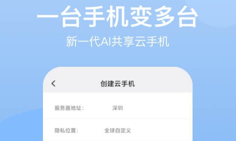 ������ֻ�