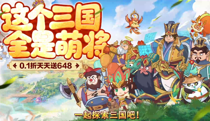 ��������0.1��������648