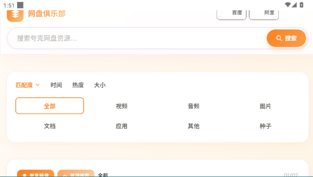 ���̾��ֲ�