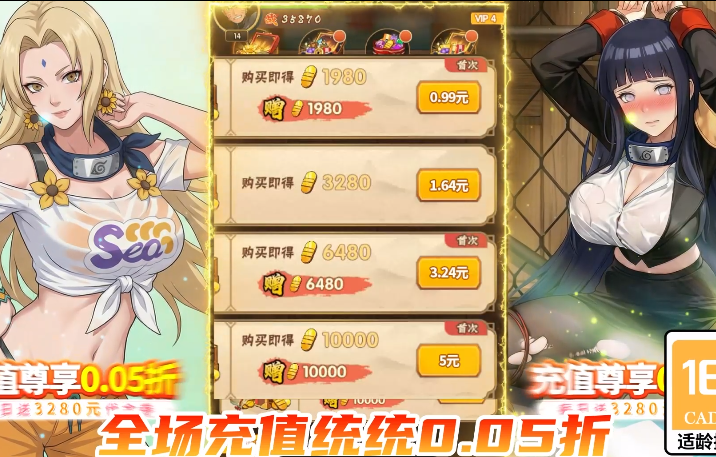 ������0.05����Ѱ�