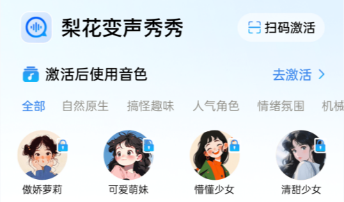 �滨��������