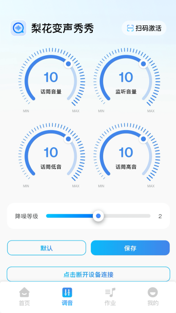 �滨��������