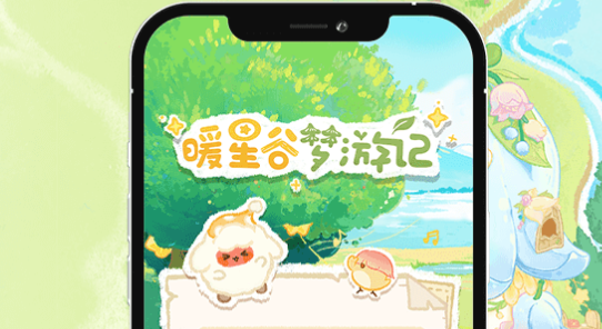 ů�ǹ����μ�app