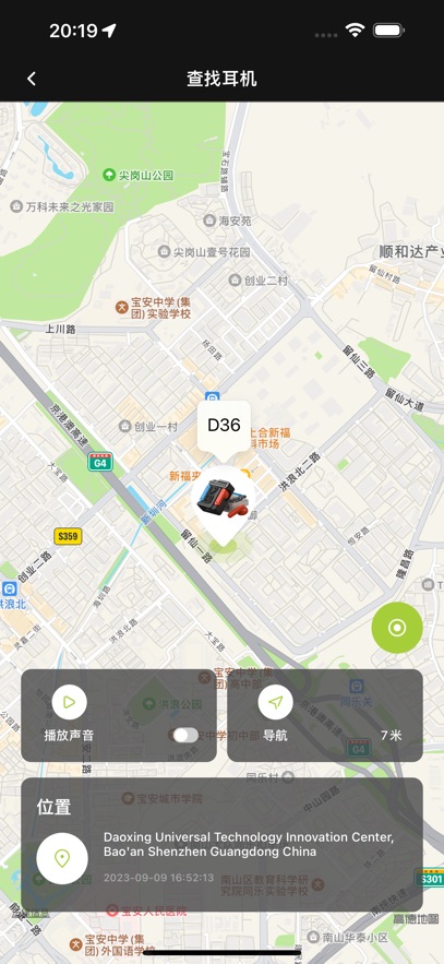 ��������������ٷ���