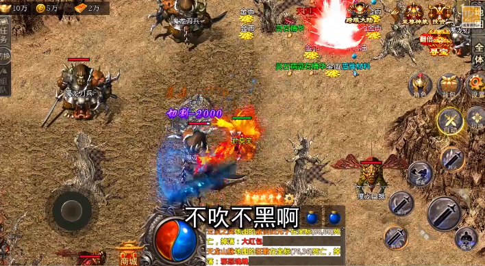 ��������ţ-ȼ��ר����ʽ