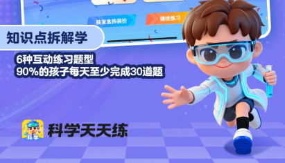 ��ѧ�������ٷ���