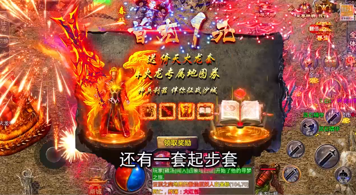 ��������ţ-ȼ��ר����ʽ