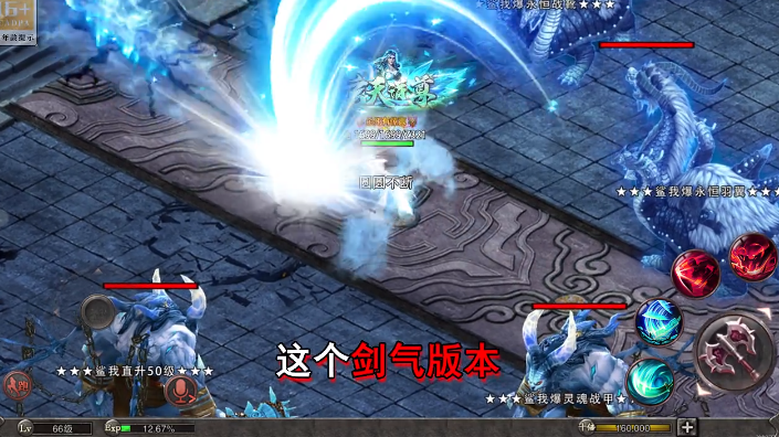 ����Ա�ǧ���ͳ䳬����