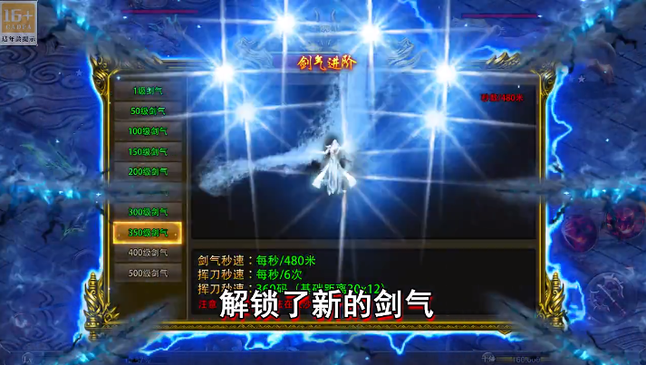 ����Ա�ǧ���ͳ䳬����