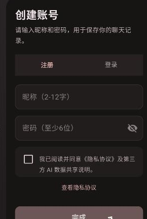 ����talk17һ����