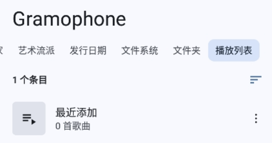 Gramophone���ֲ�����