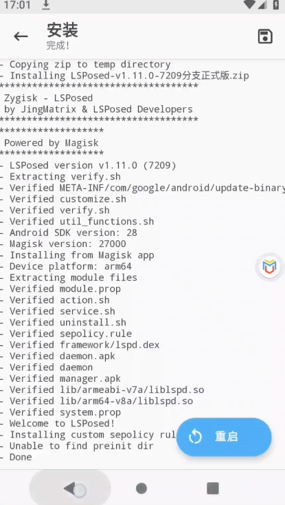 ����ģ��app