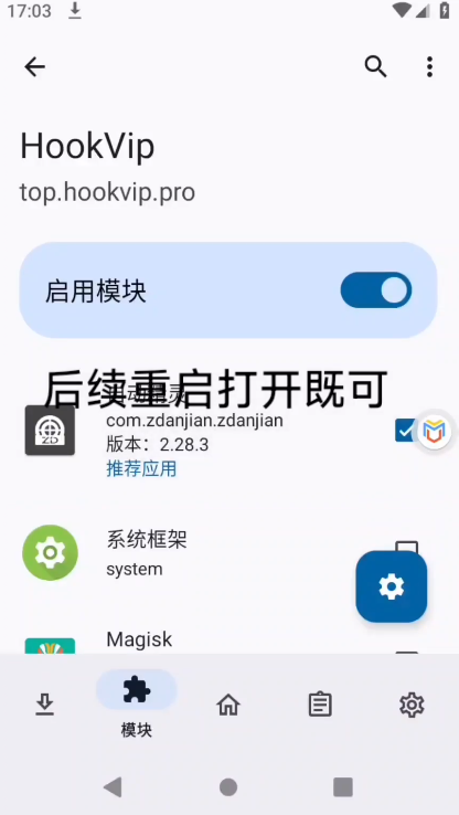 ����ģ��app