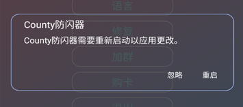 ����Ȼcounty������