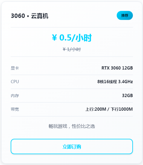 �ʴ��Ƶ���app