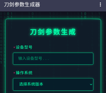 ����������������Ѱ�