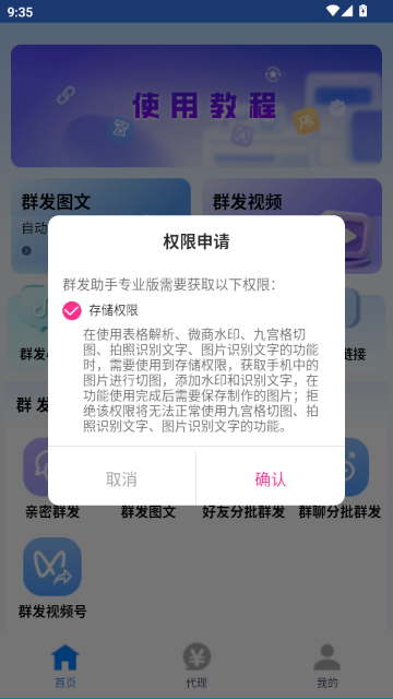 Ⱥ|������רҵ��