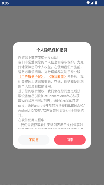 Ⱥ|������רҵ��