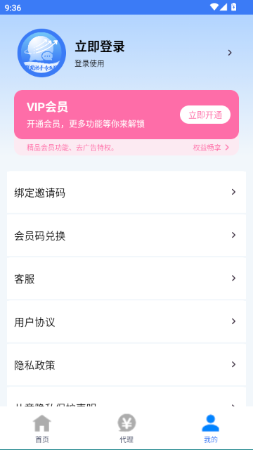 Ⱥ|������רҵ��