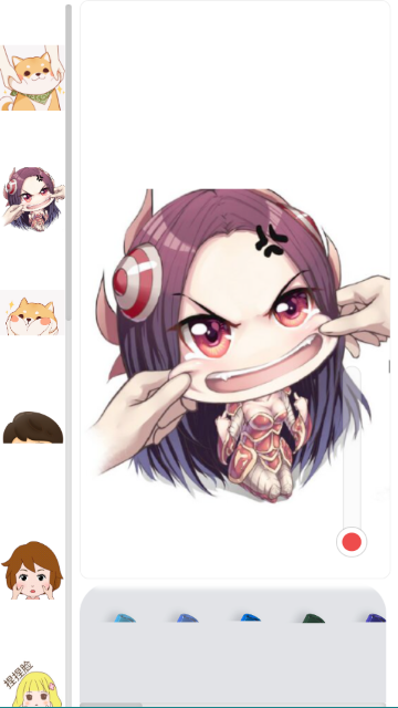 Avvy����APP�ٷ�����